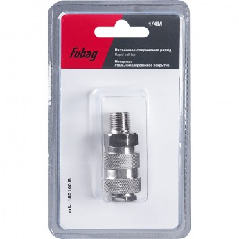 Разъемное соединение FUBAG рапид (муфта), 1/4"М Разъемное соединение FUBAG рапид (муфта), 1/4"М