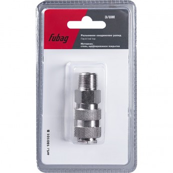 Разъемное соединение FUBAG рапид (муфта), 3/8"M Разъемное соединение FUBAG рапид (муфта), 3/8"M