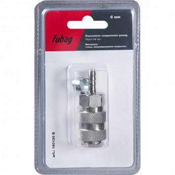 Разъемное соединение FUBAG рапид (муфта), елочка 6мм с обжимным кольцом 6х11мм Разъемное соединение FUBAG рапид (муфта), елочка 6мм с обжимным кольцом 6х11мм