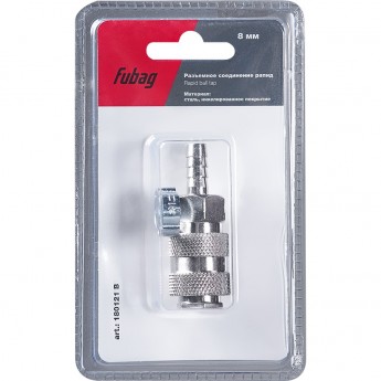 Разъемное соединение FUBAG рапид (муфта), елочка 8мм с обжимным кольцом 8х13мм Разъемное соединение FUBAG рапид (муфта), елочка 8мм с обжимным кольцом 8х13мм