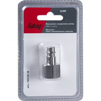 Разъемное соединение FUBAG рапид (штуцер)_3/8"F_внутр.резьба_блистер 1 шт Разъемное соединение FUBAG рапид (штуцер)_3/8"F_внутр.резьба_блистер 1 шт