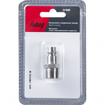 Разъемное соединение FUBAG рапид (штуцер)_3/8"M_наруж.резьба_блистер 1 шт Разъемное соединение FUBAG рапид (штуцер)_3/8"M_наруж.резьба_блистер 1 шт