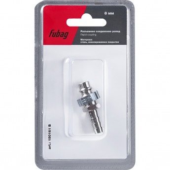 Разъемное соединение FUBAG рапид (штуцер)_елочка 8мм с обжимным кольцом 8х13мм_блистер 1 шт