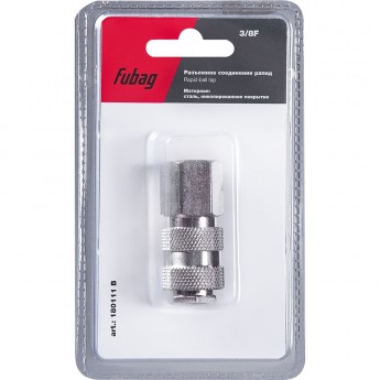 Разъемное соединение рапид (муфта) FUBAG_3/8"F_внутр.резьба_блистер 1 шт
