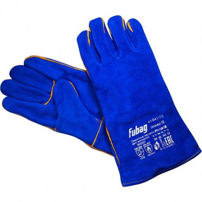 Сварочные краги FUBAG на подкладке синие FWGN 10B 641178 Сварочные краги FUBAG на подкладке синие FWGN 10B 641178