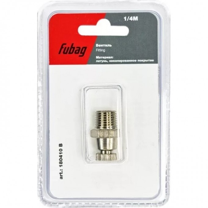 Вентиль FUBAG 1/4"М_блистер 1 шт 180410B Вентиль FUBAG 1/4"М_блистер 1 шт 180410B